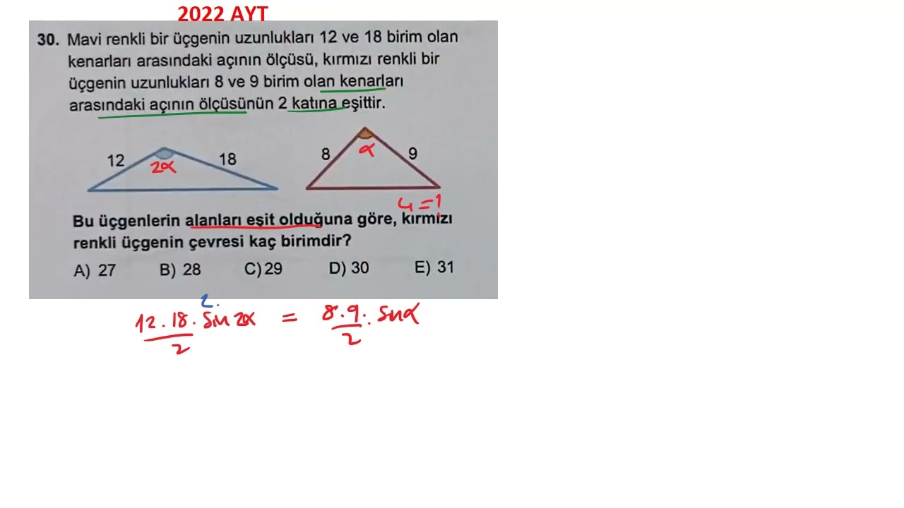 TRİGONOMETRİ 2022 AYT ÇIKMIŞ SORU | HEPSİ BİR ARADA - YouTube